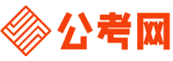 福建公务员考试录用网-福建公务员考试时间,福建公务员报名,福建公务员考试真题,福建公务员职位表,福建公务员考试成绩查询